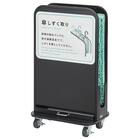 傘しずく取り(NHD-S BK) 1枚目画像