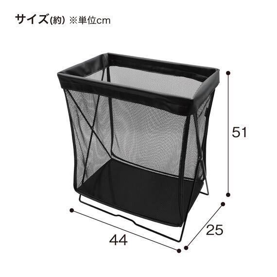 折りたたみメッシュワゴン２(FU943-000X-MB) 6枚目画像