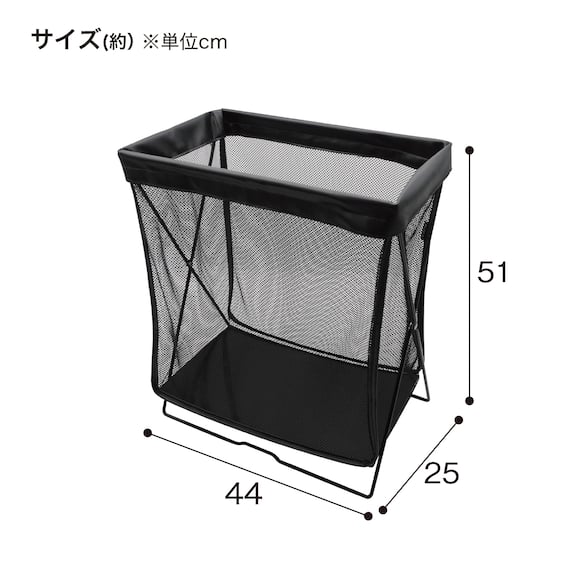 折りたたみメッシュワゴン2(FU943-000X-MB) 6枚目画像