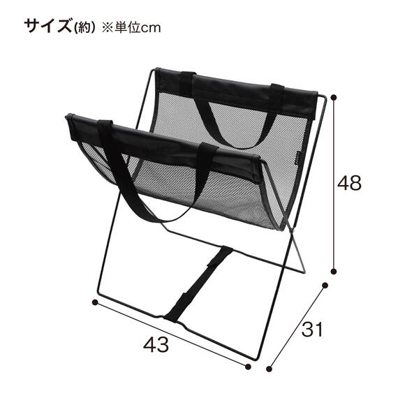 折りたたみセルフワゴン２(FU944-000X-MB) 7枚目画像