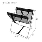 折りたたみセルフワゴン2(FU944-000X-MB) 7枚目画像