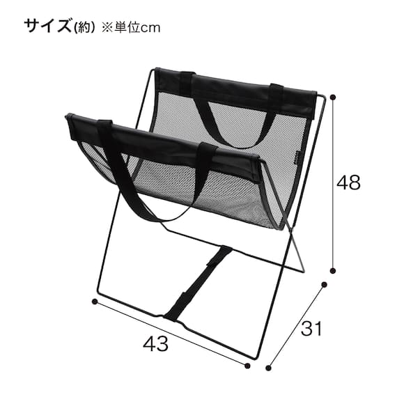 折りたたみセルフワゴン2(FU944-000X-MB) 7枚目画像