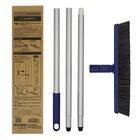 ジョイント式ほうき(JSシリーズ 自由箒32 SI) 6枚目画像