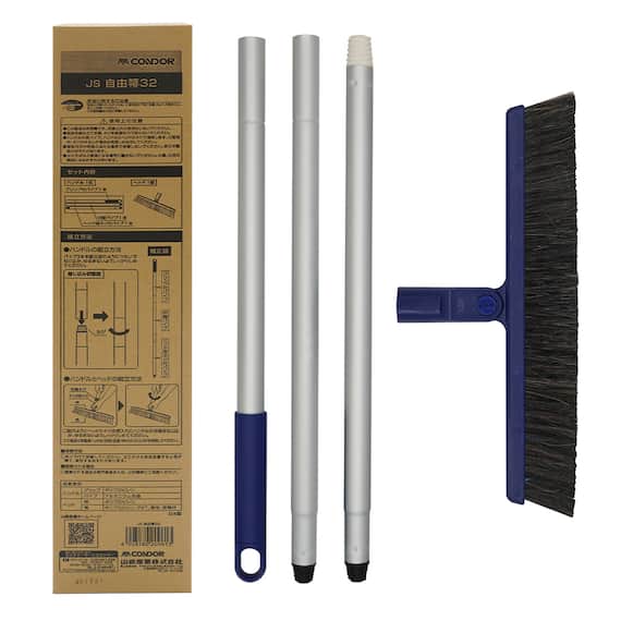 ジョイント式ほうき(JSシリーズ 自由箒32 SI) 6枚目画像