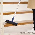 ジョイント式ほうき(JSシリーズ 自由箒32 SI) 8枚目画像