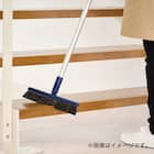 ジョイント式ほうき(JSシリーズ 自由箒32 SI) 8枚目画像