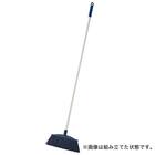 ジョイント式ほうき(JSシリーズ ブルロンF SI) 1枚目画像