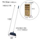 ジョイント式ほうき(JSシリーズ ブルロンF SI) 10枚目画像