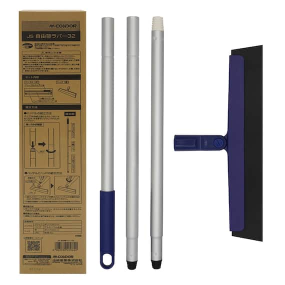 ジョイント式ほうき(JSシリーズ 自由箒32 ラバータイプ SI) 6枚目画像