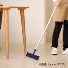 ジョイント式ほうき(JSシリーズ 自由箒32 ラバータイプ SI) 8枚目画像