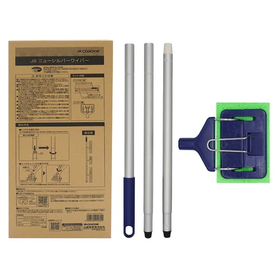 ジョイント式ワイパー(JSシリーズ シルバーワイパー SI) 6枚目画像