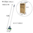 ジョイント式ワイパー(JSシリーズ シルバーワイパー SI) 10枚目画像