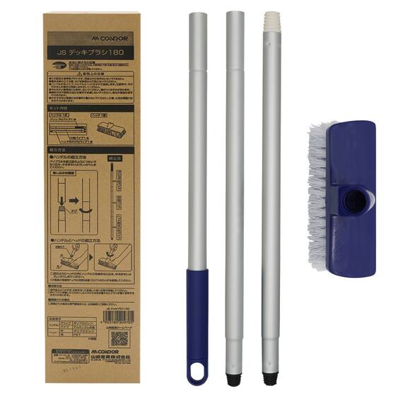 ジョイント式デッキブラシ(JSシリーズ180 SI) 6枚目画像
