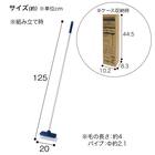 ジョイント式デッキブラシ(JSシリーズ180 SI) 10枚目画像