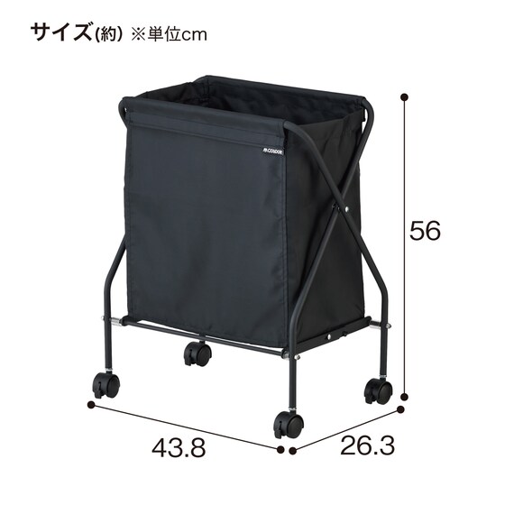 ストレージバスケットセット(30L 252893 BK) 6枚目画像