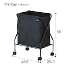 ストレージバスケットセット(30L 252893 BK) 6枚目画像