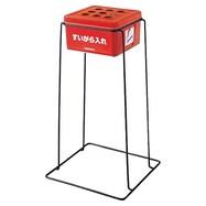 コンドル 屋外用灰皿 スモーキングYSG-240