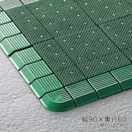 屋外用マット(ハイローリング DX)