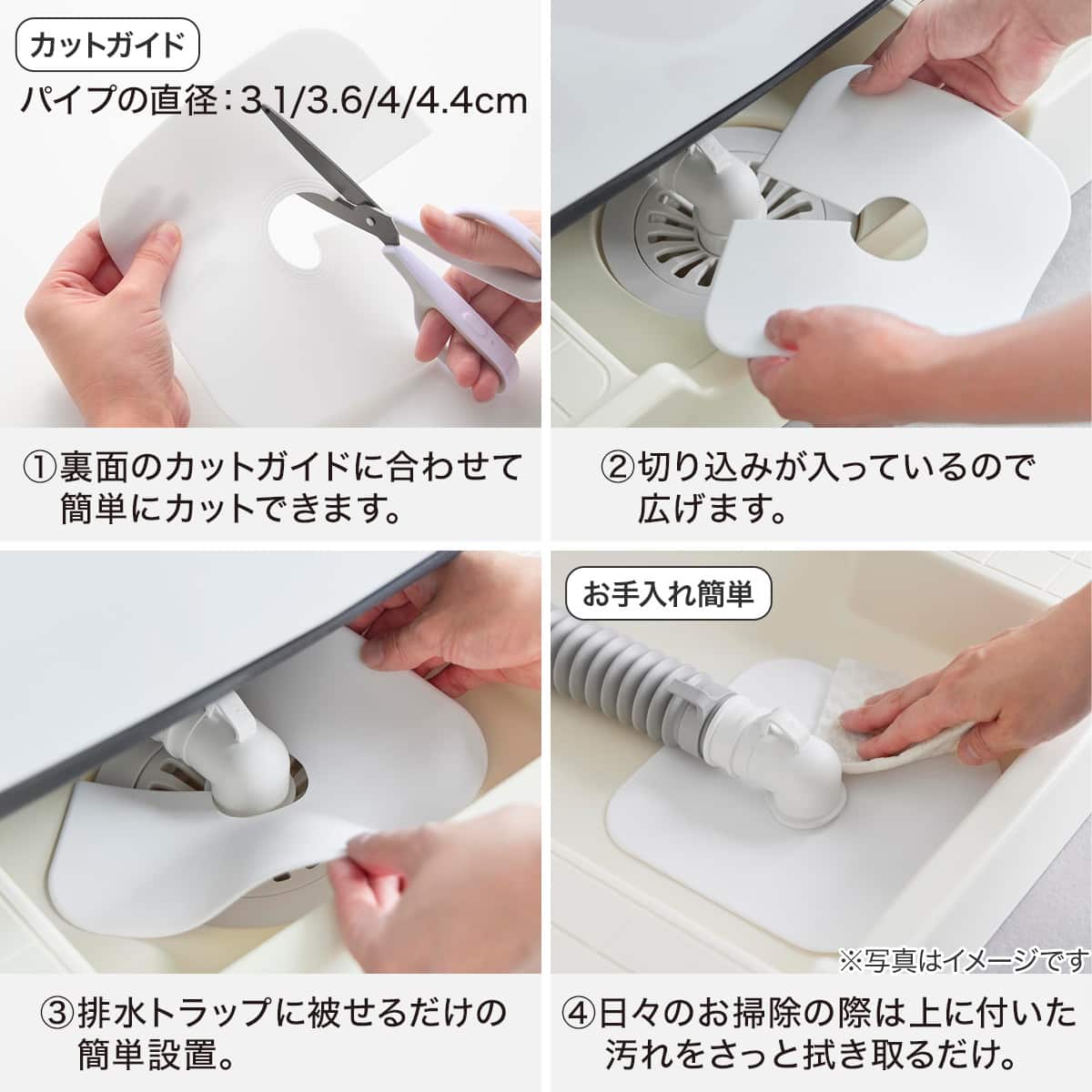 ニトリ商品】便利グッズ10点まとめ売りセット／お掃除・排水口・トイレ