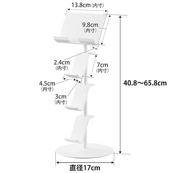 スライダー画像
