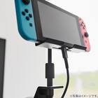 高さと角度が調節できるゲームスタンド(ブラック) 16枚目画像