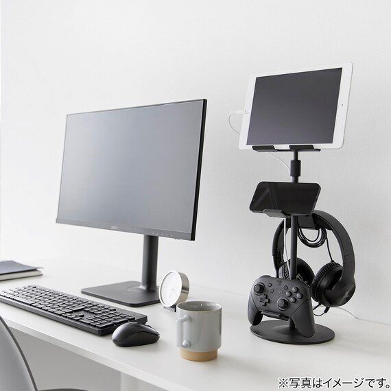 高さと角度が調節できるゲームスタンド(ブラック) 28枚目画像