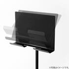 高さと角度が調節できるゲームスタンド(ブラック) 35枚目画像
