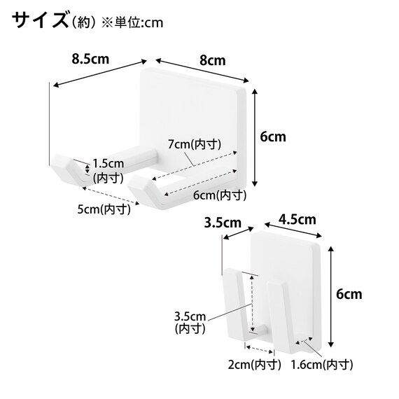 スライダー画像