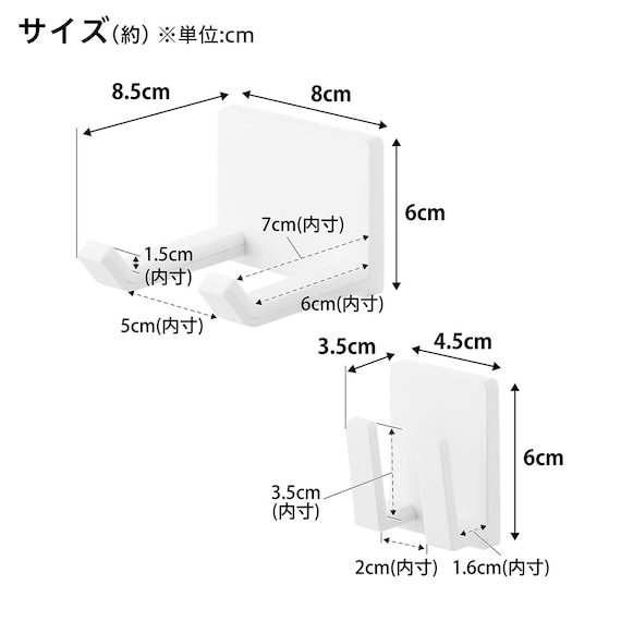 スライダー画像