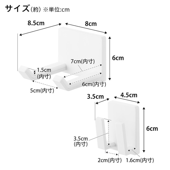 スライダー画像