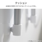 マグネット風呂イス (SH25 ホワイト) 7枚目画像