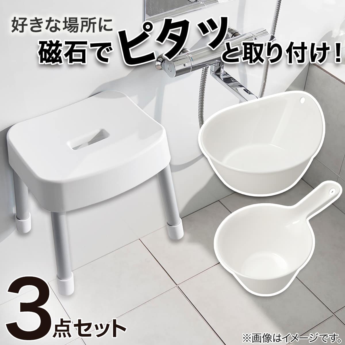 トイレ 掃除 収納 | ニトリネット【公式】 家具・インテリア通販