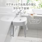 マグネット お風呂グッズ3点セット SH30/AL01(風呂いす高さ30cm) 3枚目画像