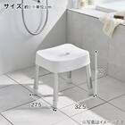 マグネット お風呂グッズ3点セット SH30/AL01(風呂いす高さ30cm) 8枚目画像