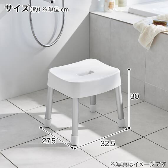 マグネット お風呂グッズ3点セット SH30/AL01(風呂いす高さ30cm) 8枚目画像