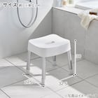 マグネット お風呂グッズ3点セット SH30/AL01(風呂いす高さ30cm) 8枚目画像