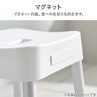 マグネット お風呂グッズ3点セット SH30/AL01(風呂いす高さ30cm) 10枚目画像
