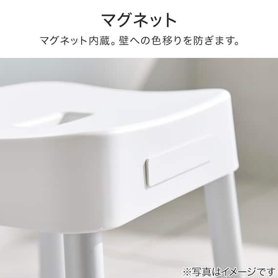 マグネット お風呂グッズ3点セット SH30/AL01(風呂いす高さ30cm) 10枚目画像