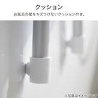 マグネット お風呂グッズ3点セット SH30/AL01(風呂いす高さ30cm) 11枚目画像