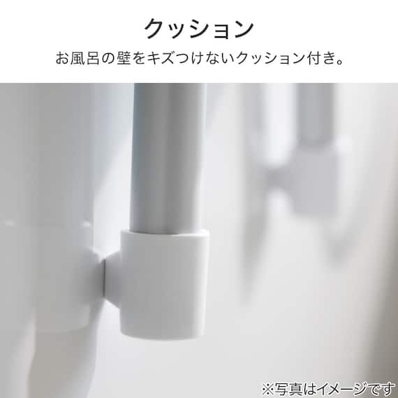 マグネット お風呂グッズ3点セット SH30/AL01(風呂いす高さ30cm) 11枚目画像