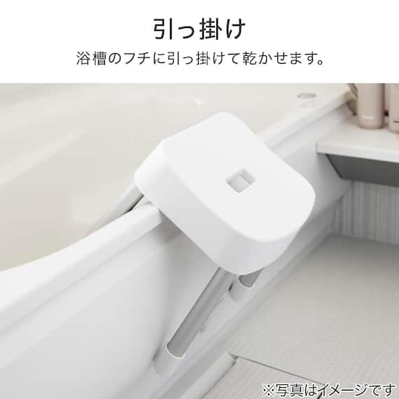 マグネット お風呂グッズ3点セット SH30/AL01(風呂いす高さ30cm) 12枚目画像