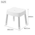 マグネット風呂イス (SH30 ホワイト) 3枚目画像