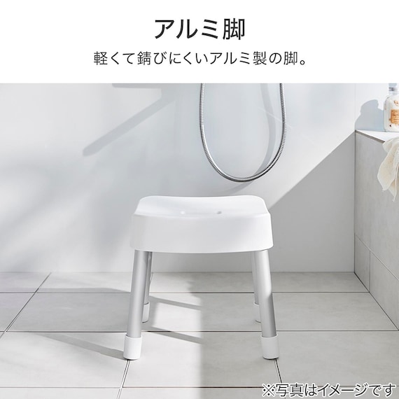 マグネット風呂イス (SH30 ホワイト) 5枚目画像