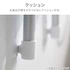 マグネット風呂イス (SH30 ホワイト) 7枚目画像