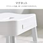 マグネット風呂イス (SH30 ホワイト) 8枚目画像