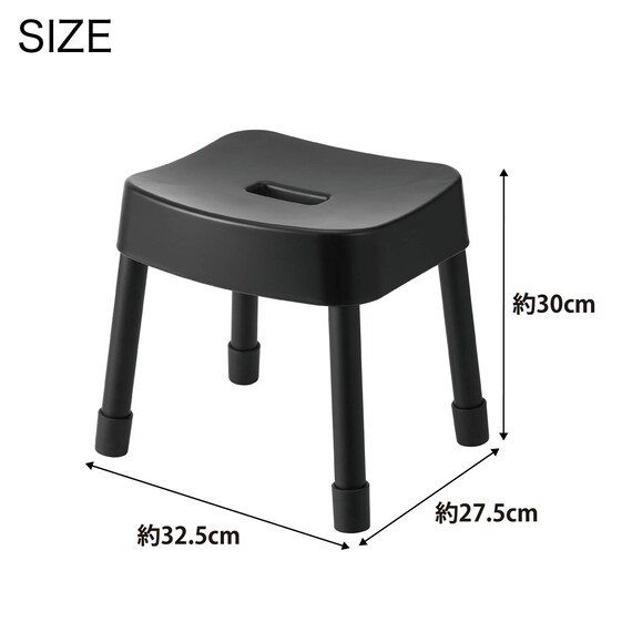 マグネット風呂イス (SH30 ブラック) 3枚目画像