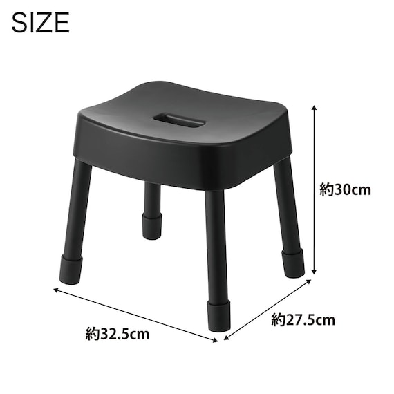 マグネット風呂イス (SH30 ブラック) 3枚目画像