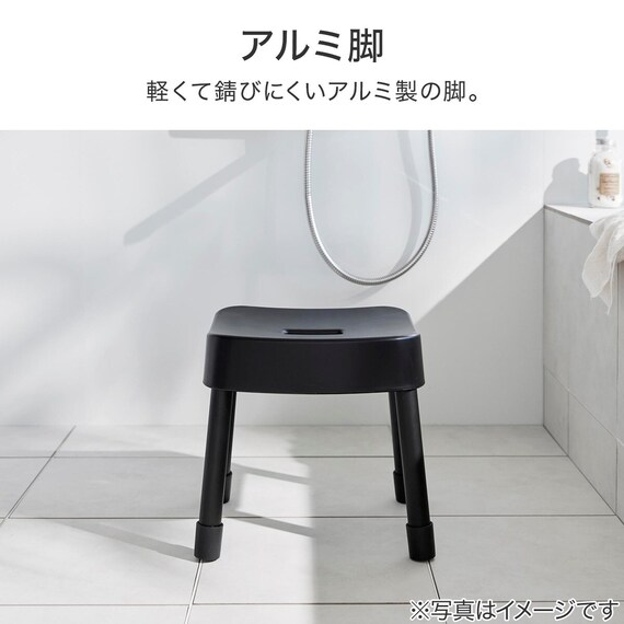 マグネット風呂イス (SH30 ブラック) 5枚目画像