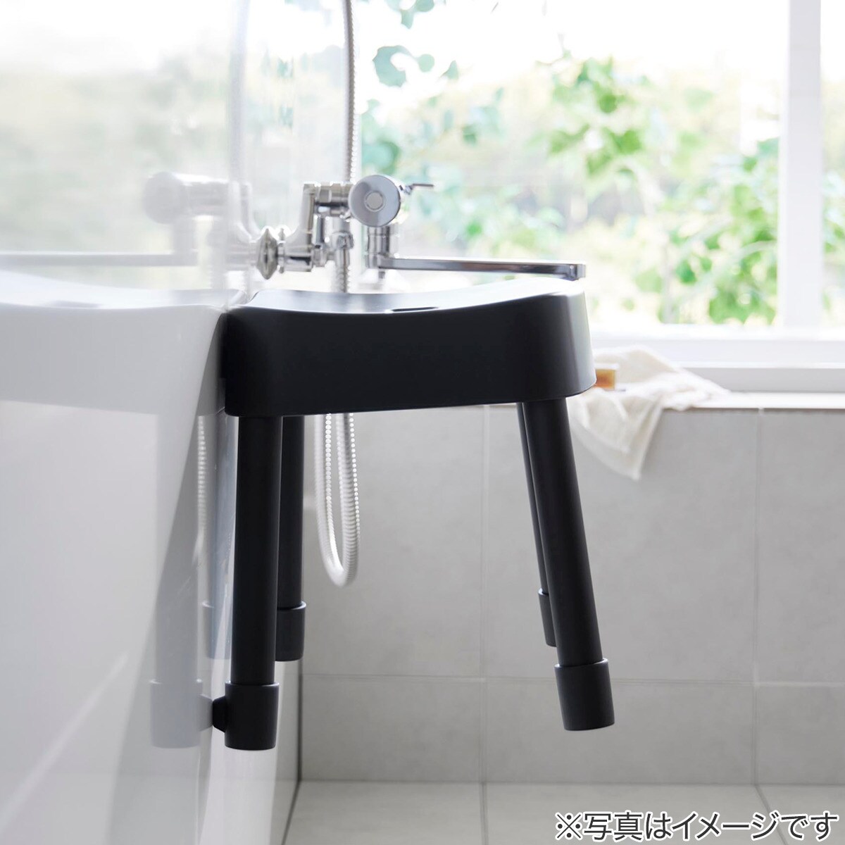 マグネット風呂イス (SH30 ブラック) | ニトリネット【公式】 家具