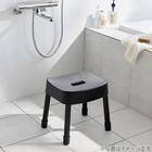 マグネット風呂イス (SH30 ブラック) 12枚目画像